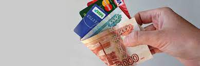 Кредит или кредитная карта — что выбрать?