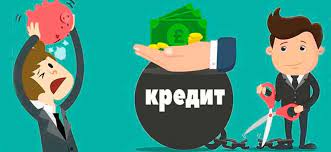Кто должен платить кредит умершего