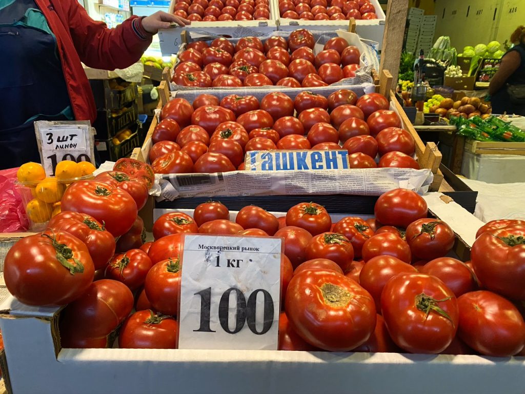 Как платить за продукты меньше: 10 советов