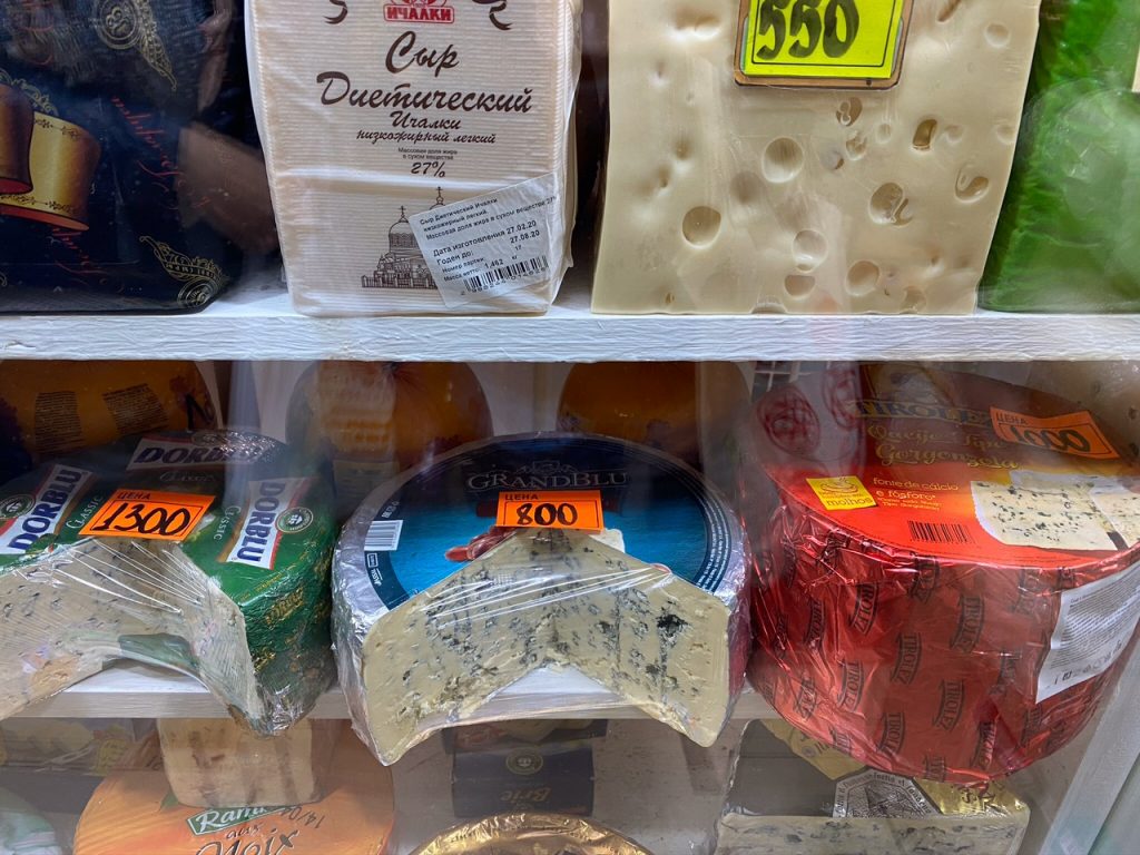 Как платить за продукты меньше: 10 советов