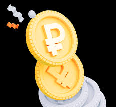 монетки рублёвые