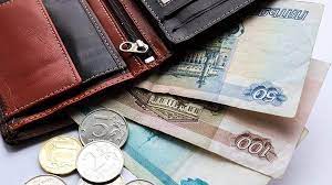 Налог на доходы физлиц