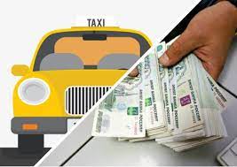 Личное авто, такси или общественный транспорт?