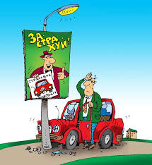 Как отказаться от ремонта по ОСАГО в 2023 году