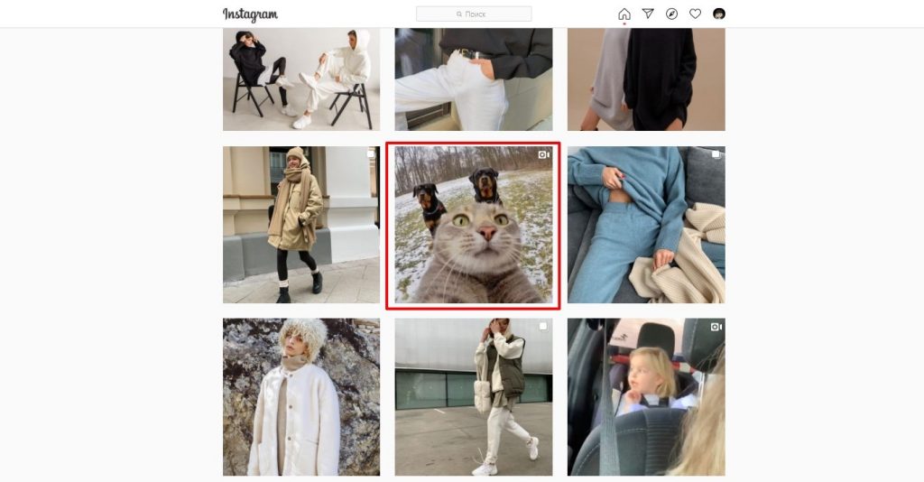 Визуал для Инстаграм: 18 идей