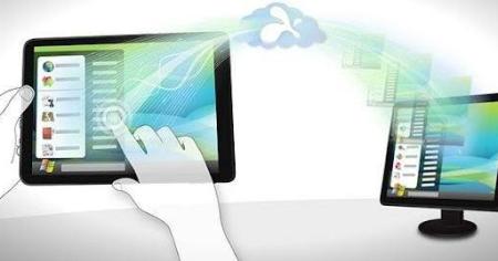 Advantages of remote access