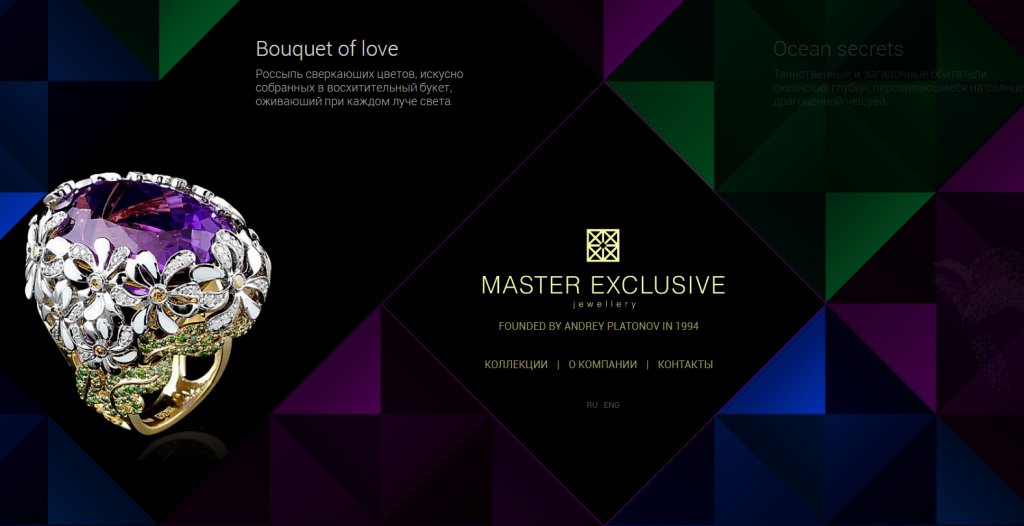 Картинки для лендинга