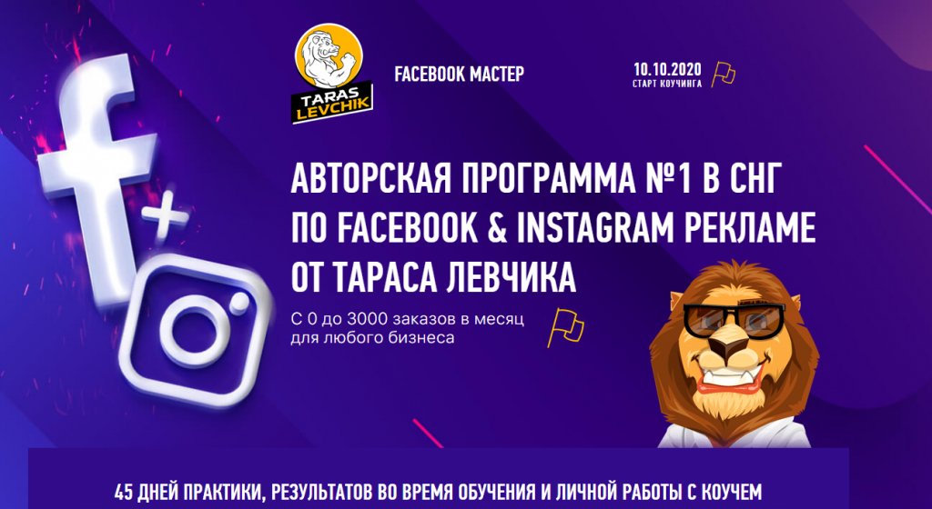 Картинки для лендинга