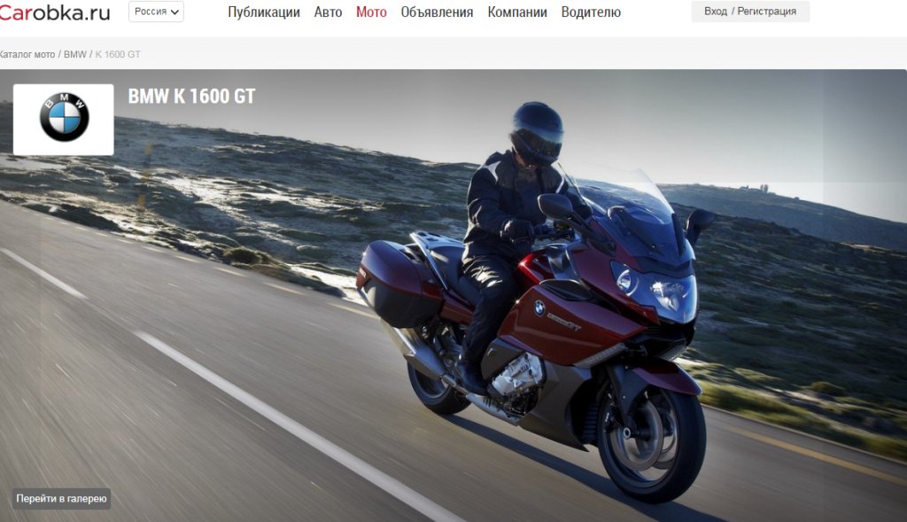 Картинки для лендинга