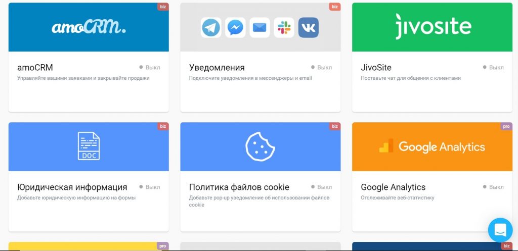 Как сделать мультиссылку в Инстаграм