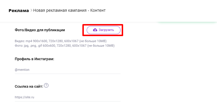 PostMarket: обзор/отзыв