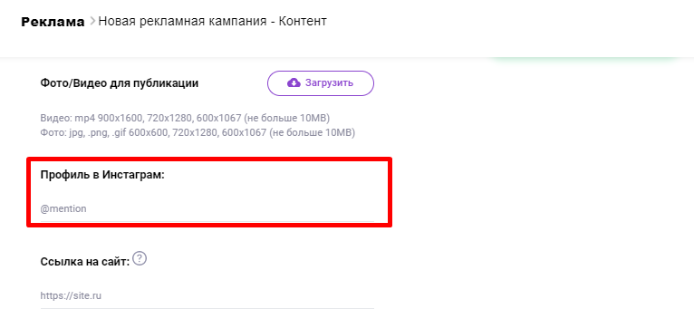 PostMarket: обзор/отзыв