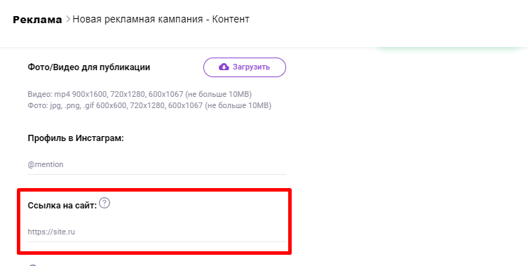 PostMarket: обзор/отзыв