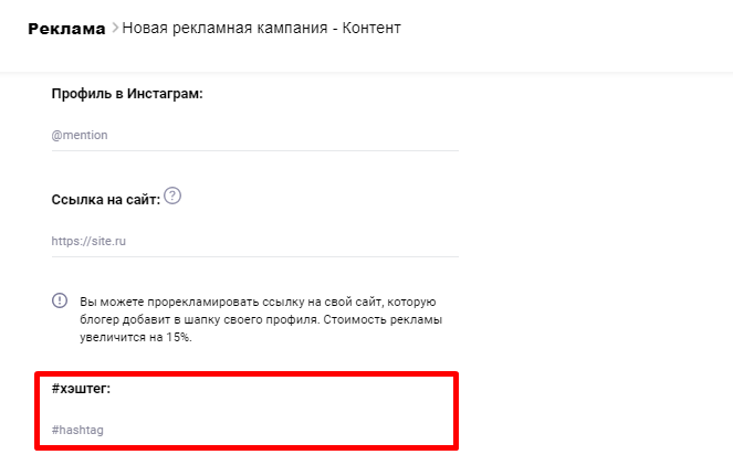 PostMarket: обзор/отзыв