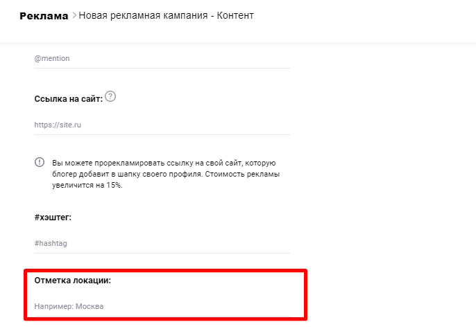 PostMarket: обзор/отзыв