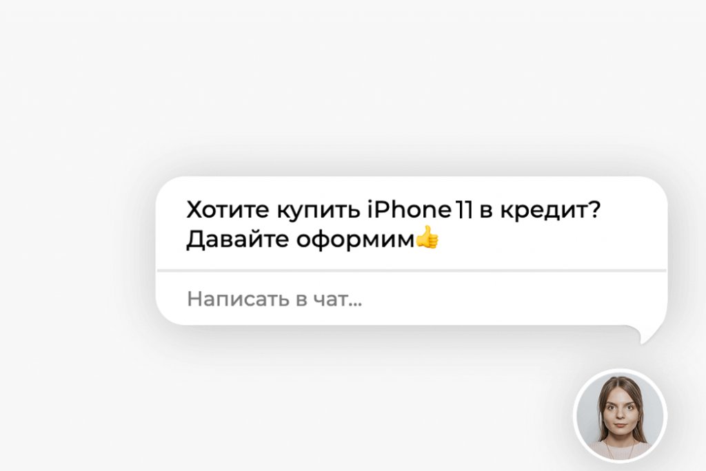 Сервисы Callibri