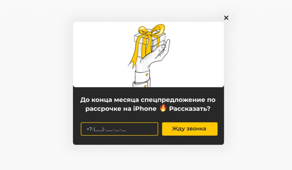 Сервисы Callibri