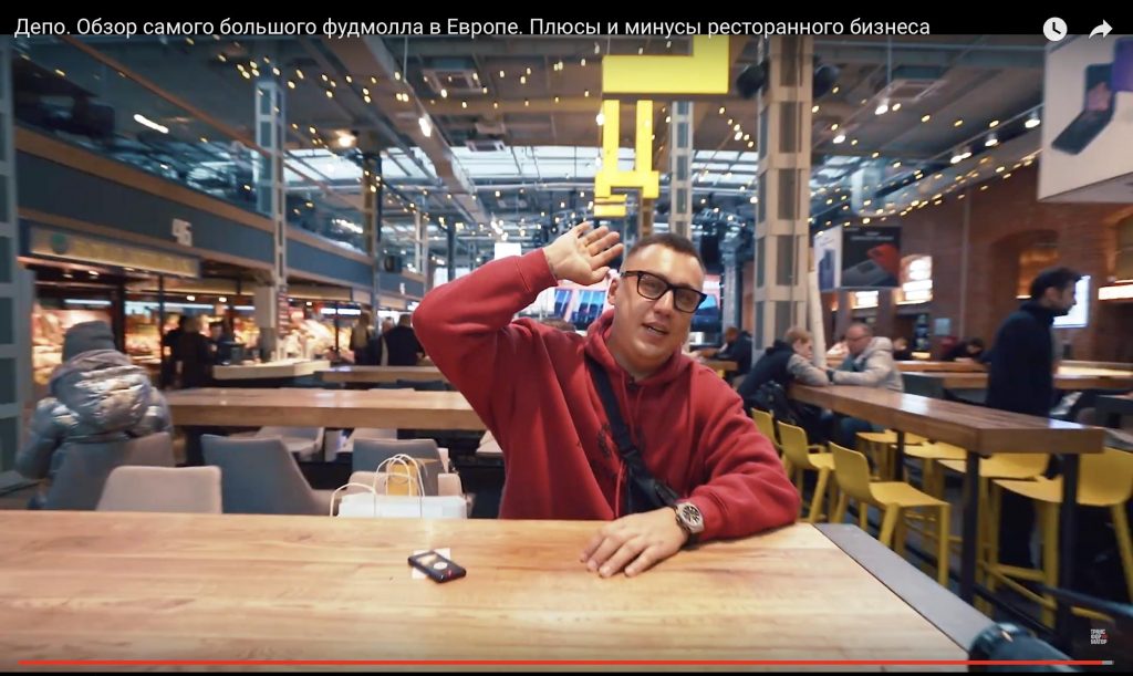 Как оформить канал на Ютубе