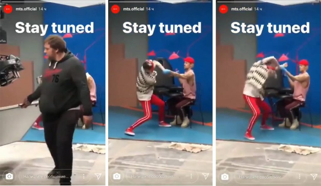 Оформление Инстаграм