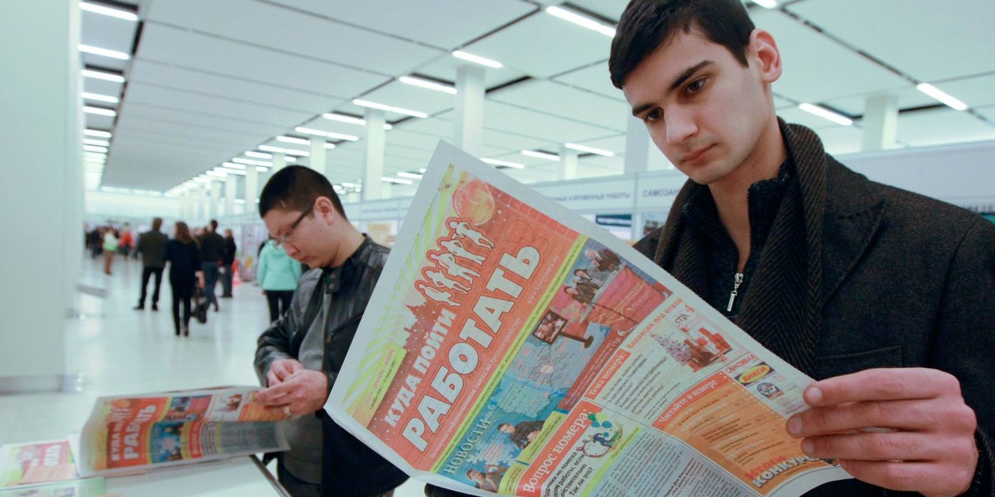 Как студенту быстро найти подработку