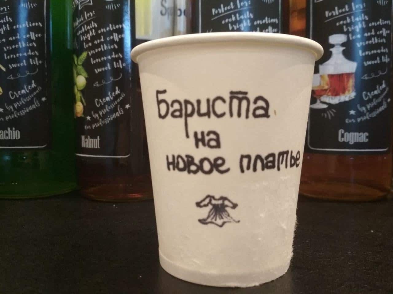 Как студенту быстро найти подработку