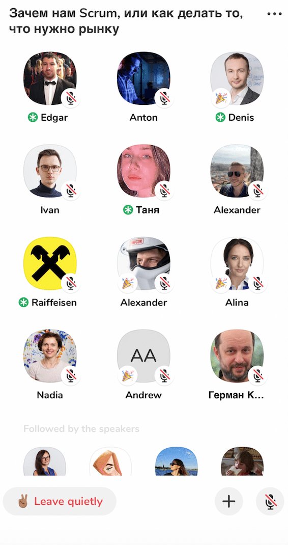 Как продвижение личного бренда помогло найти работу мечты