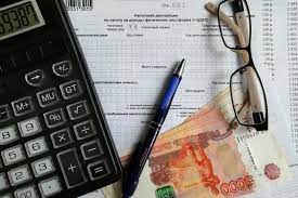 Как получить профессиональный налоговый вычет