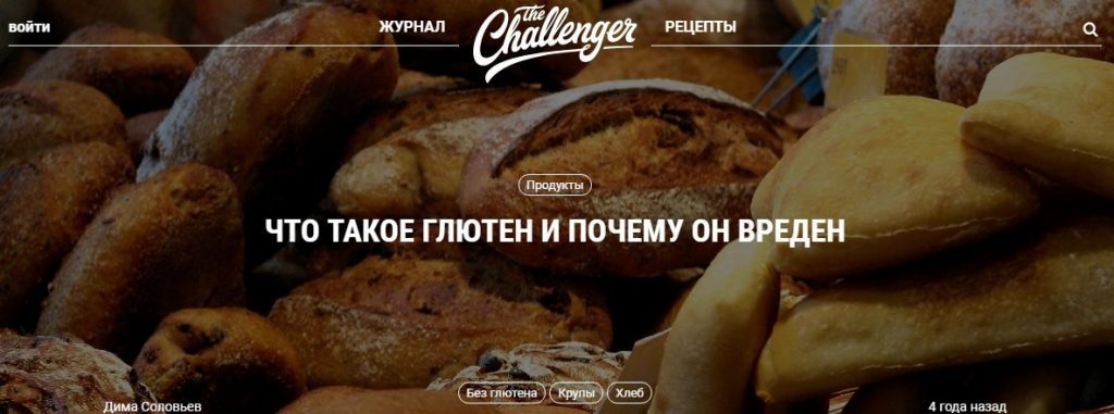 Как писать статьи правильно