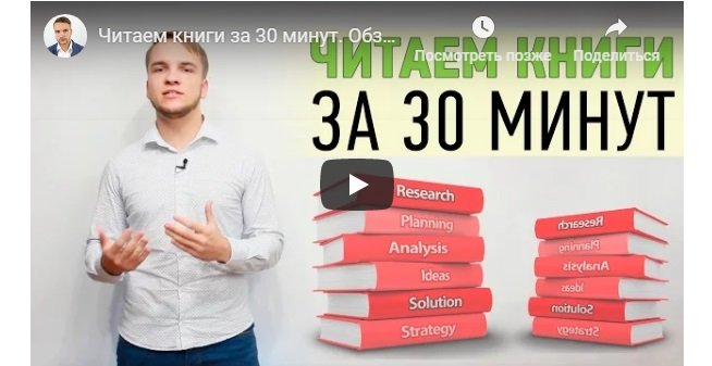 Как писать статьи правильно