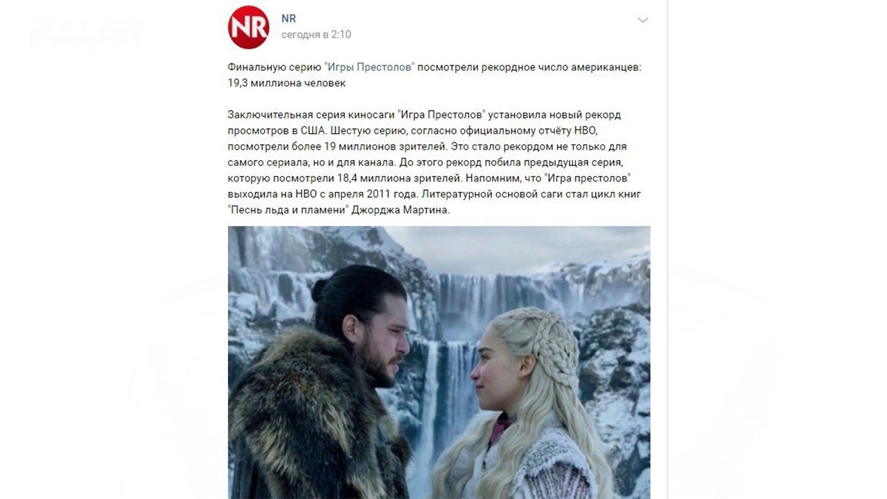 Контент: простыми словами