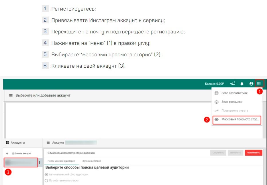 Контент: простыми словами
