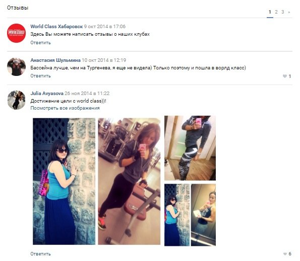 Контент: простыми словами