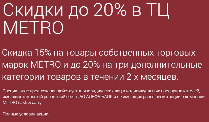 Контент: простыми словами