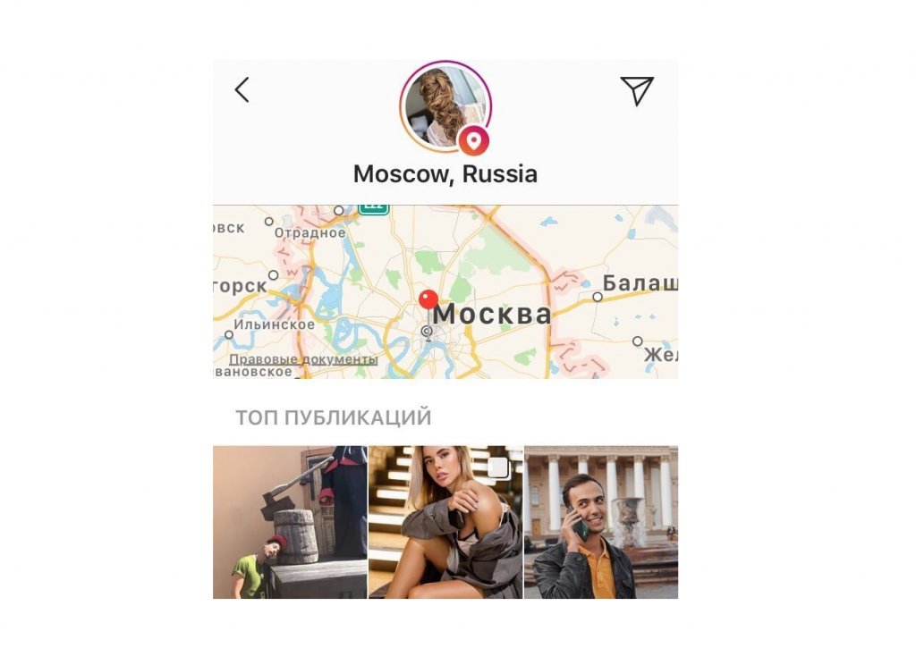 Контент-план для Инстаграм