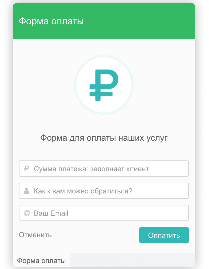 Онлайн-чат Talk-me