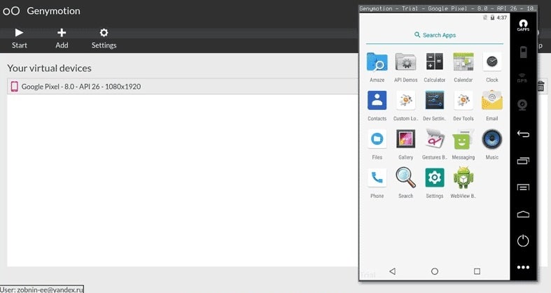 Директ в Инстаграм