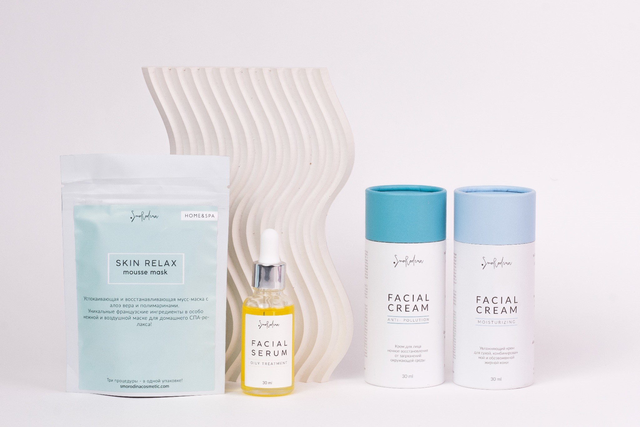 Восемь российских брендов уходовой и декоративной косметики