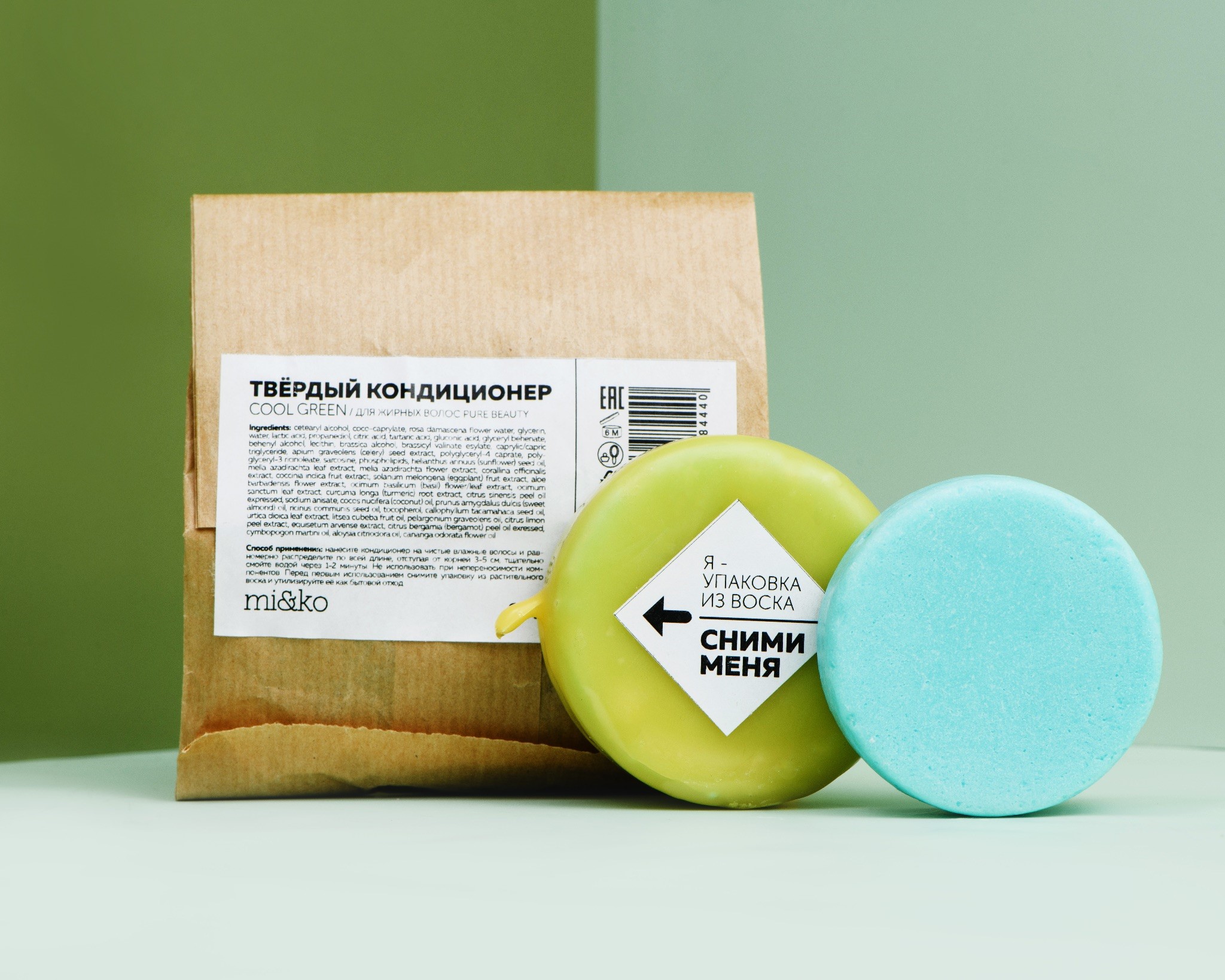 Восемь российских брендов уходовой и декоративной косметики