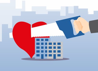 Какое имущество не делится при разводе