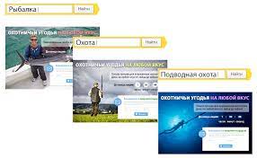 Мультилендинг от А до Я