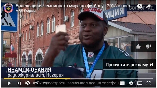 Ремаркетинг