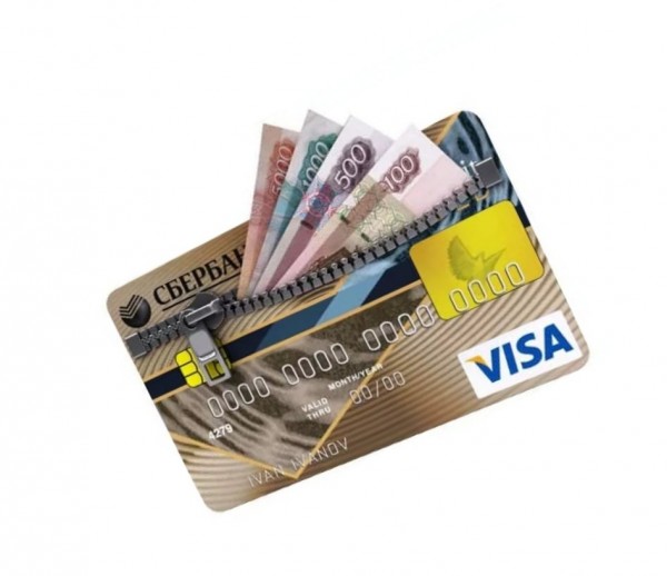 Что делать, если на карту пришли деньги от неизвестного