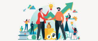 Как вернуть подоходный налог с зарплаты