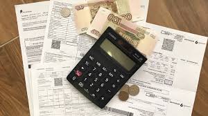 Как вернуть подоходный налог с зарплаты