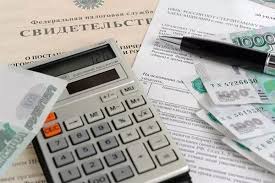 Как вернуть подоходный налог с зарплаты