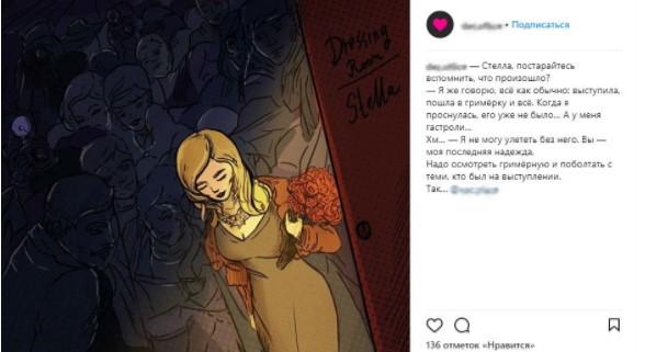 Сторис в Инстаграм: инструкция + 22 фишки вовлечения