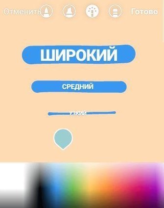 Сторис в Инстаграм: инструкция + 22 фишки вовлечения