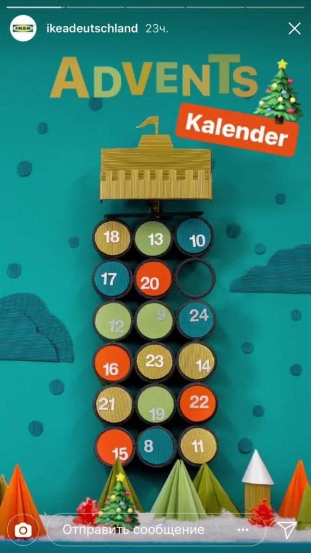 Сторис в Инстаграм: инструкция + 22 фишки вовлечения