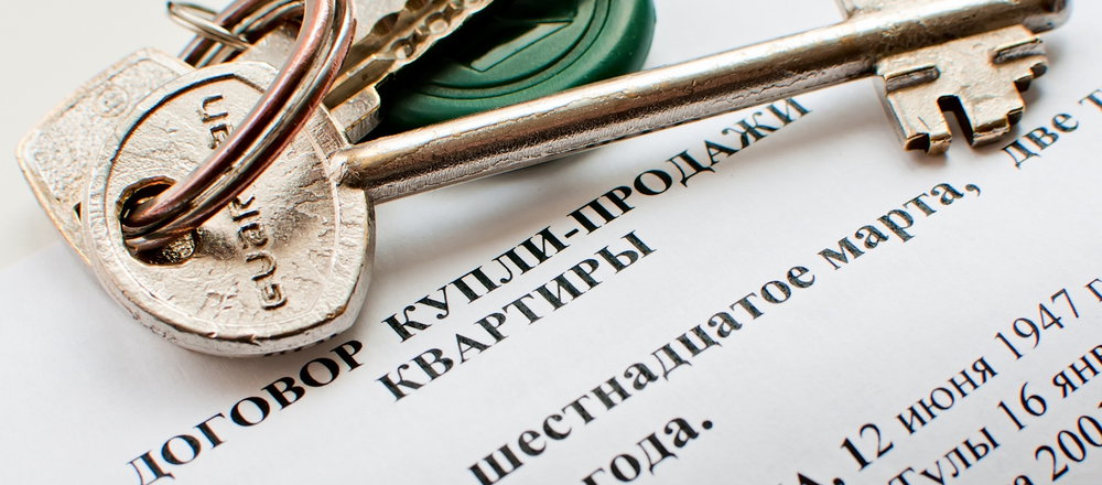 К каким уловкам прибегают риэлторы при купле-продаже квартир
