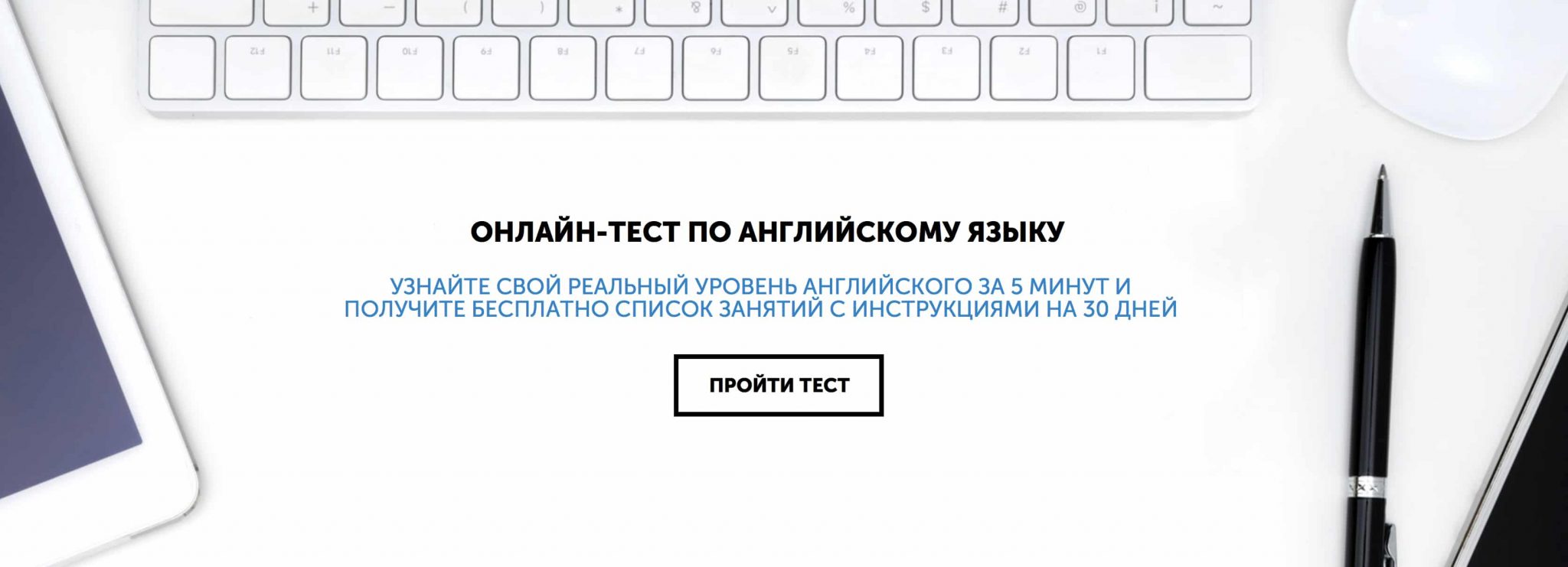 Квиз сайт с примерами